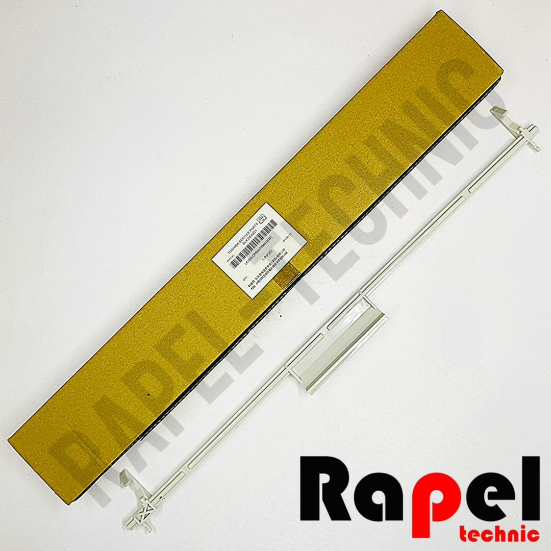 13754 دستگيره درب بغل (درب دوبلكس) توشیبا E STUDIO 355 | مناسب 455 - تصویر 1