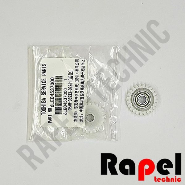 دنده (9) توشیبا 550 | مناسب 650 750 850 810