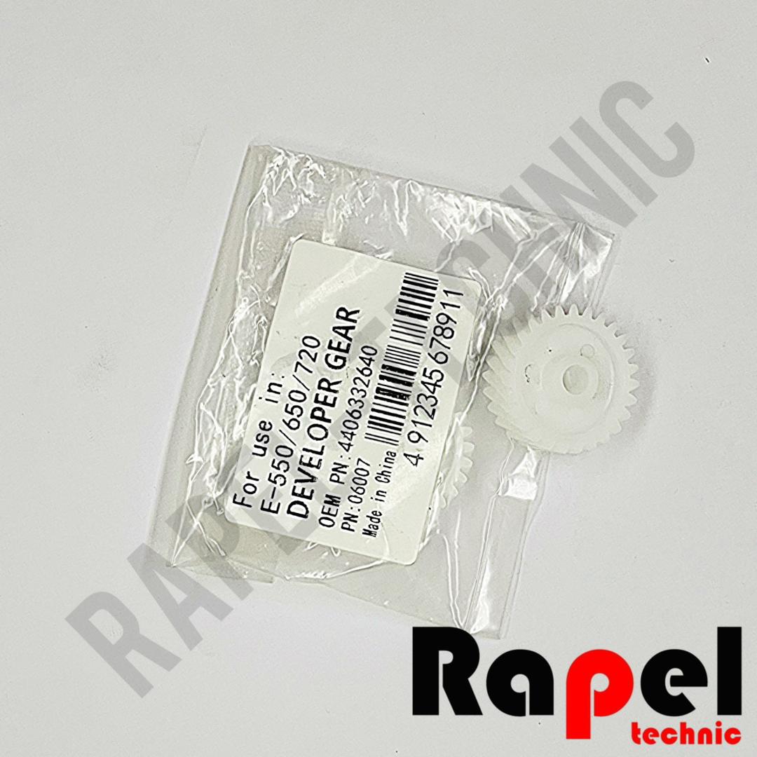 13782 چرخدنده (14) الپ توشیبا E STUDIO 810 | مناسب 550 650 750 850 - تصویر 1