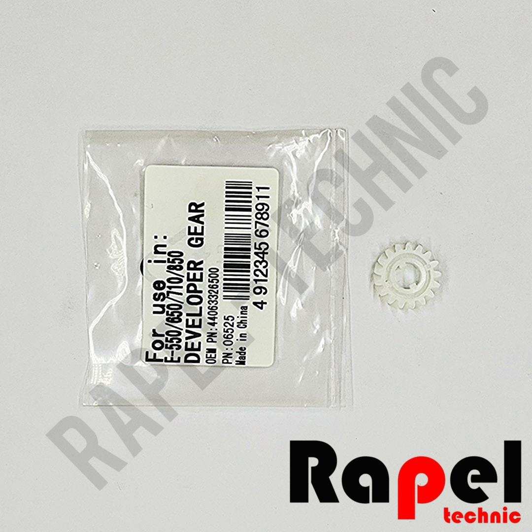 13783 دنده (15) توشیبا 550 | مناسب 650 750 850 810 - تصویر 1