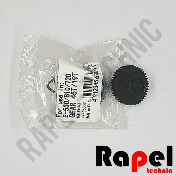 دنده توشیبا 810 | مناسب 550 650 750 850