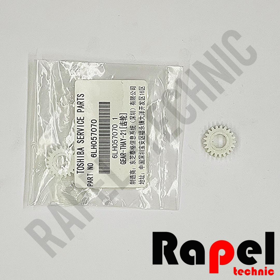 13788 دنده توشیبا 810 | مناسب 550 650 750 850 - تصویر 1