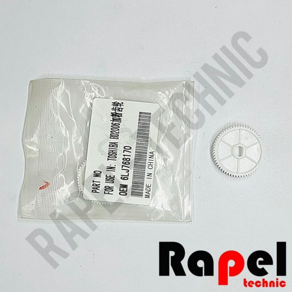 دنده سر موتور توشیبا 2006 | مناسب 2007