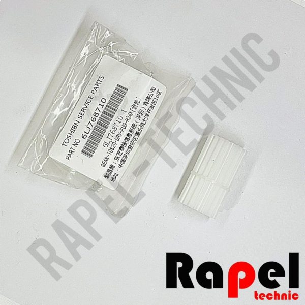 دنده فیوزینگ توشیبا 2006 | مناسب 2007